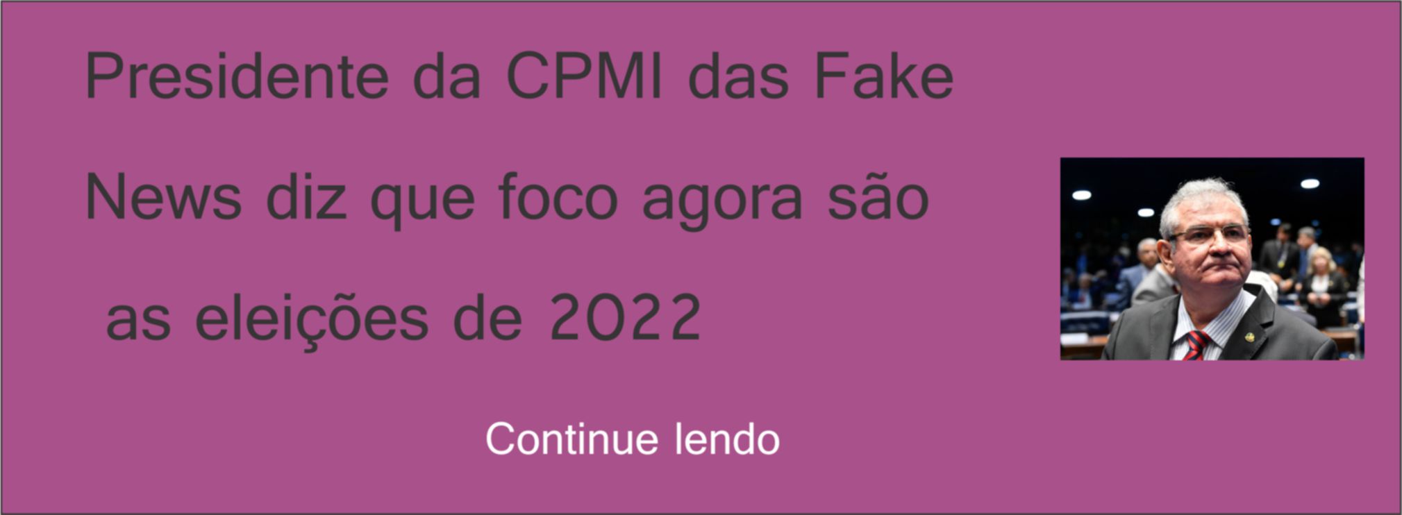 agora