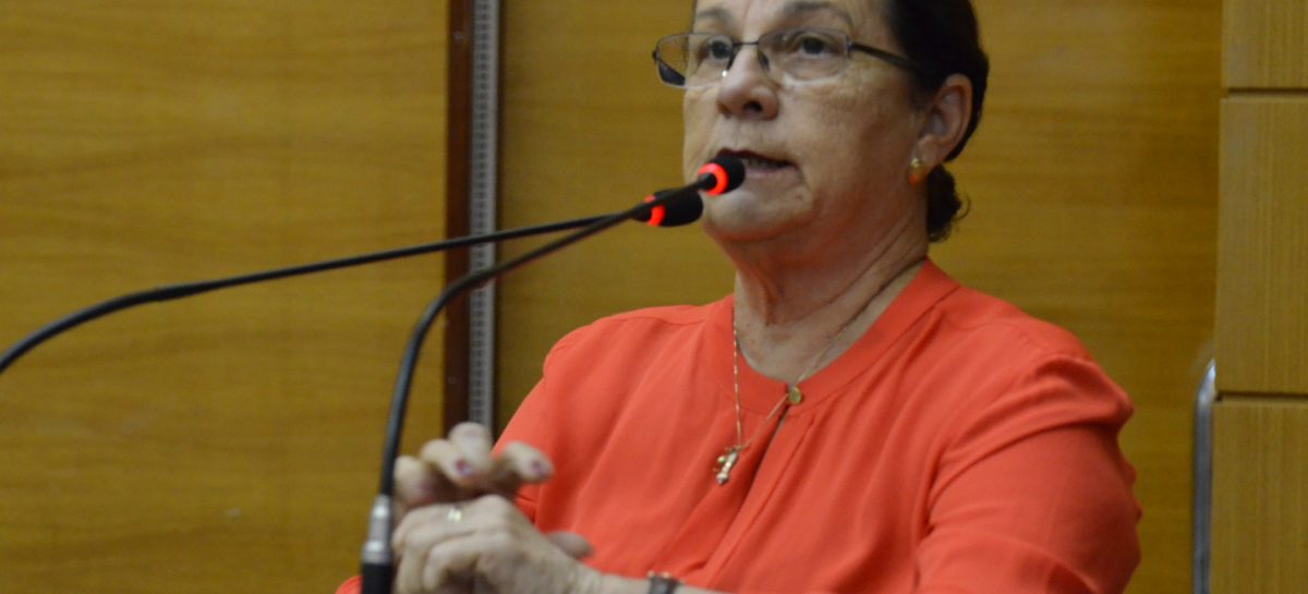 ana lucia