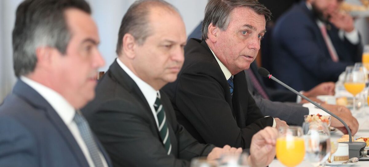 aumento