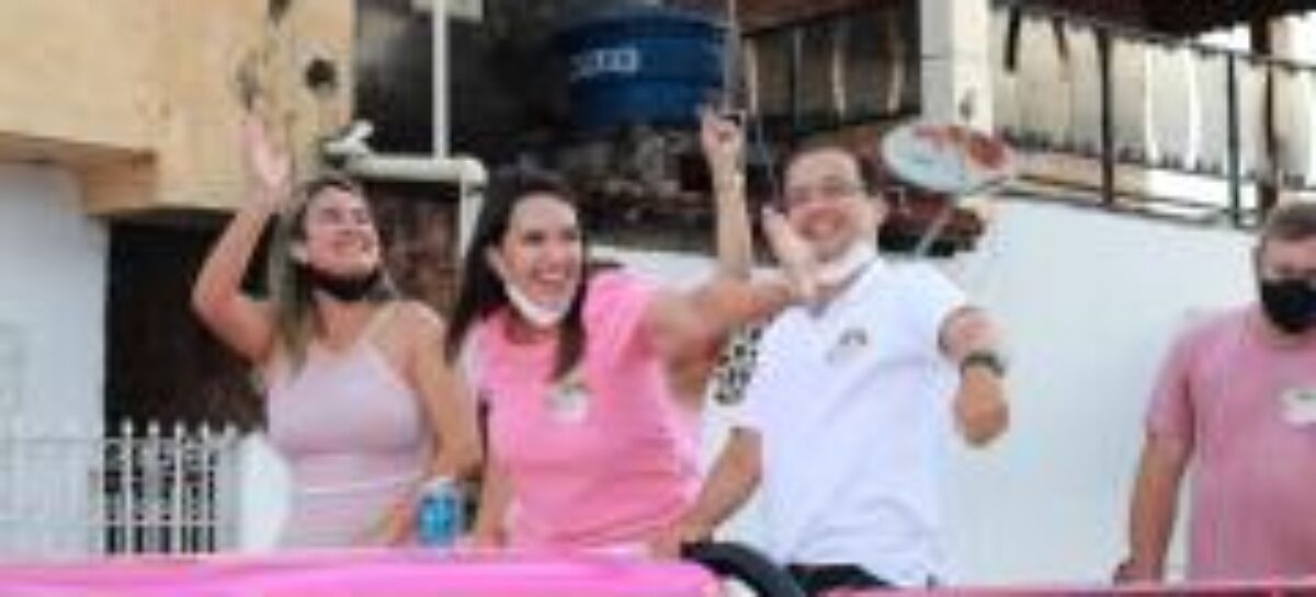 carreata