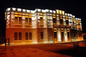 centro de cultura