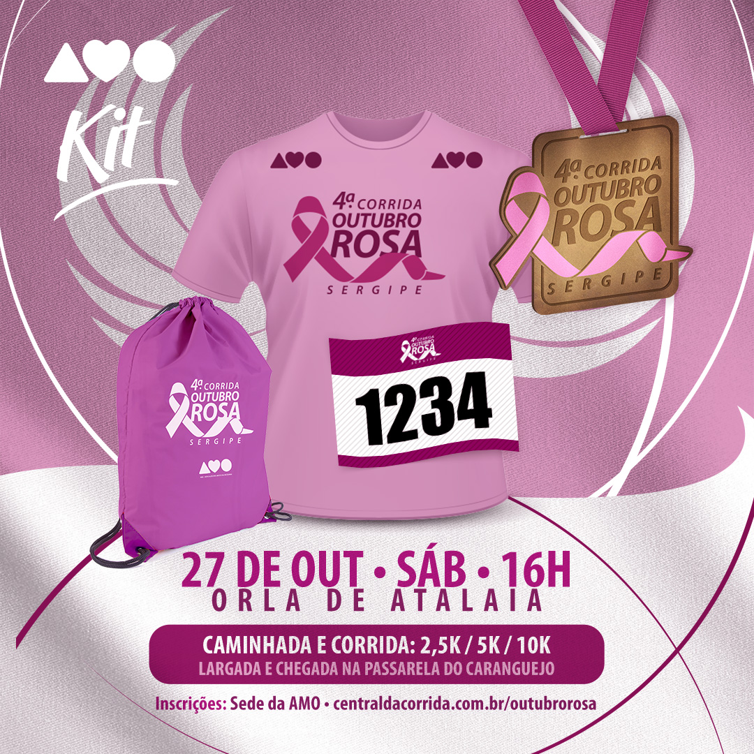 corridaoutubrorosa 27 08