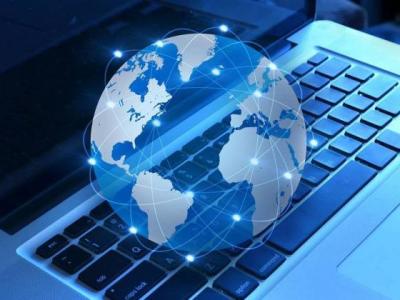 e comerce virtual recife