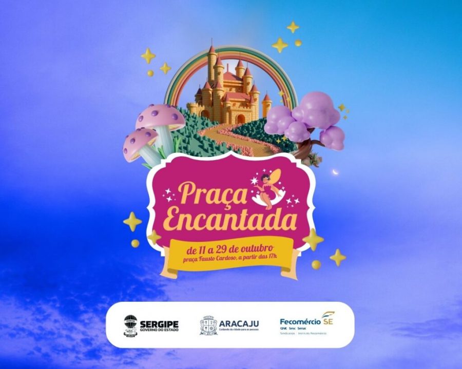 encantada