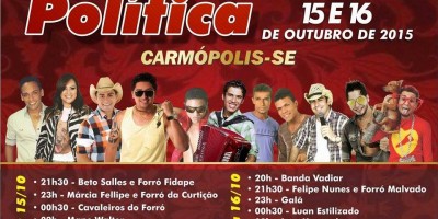 festa carmopolis1