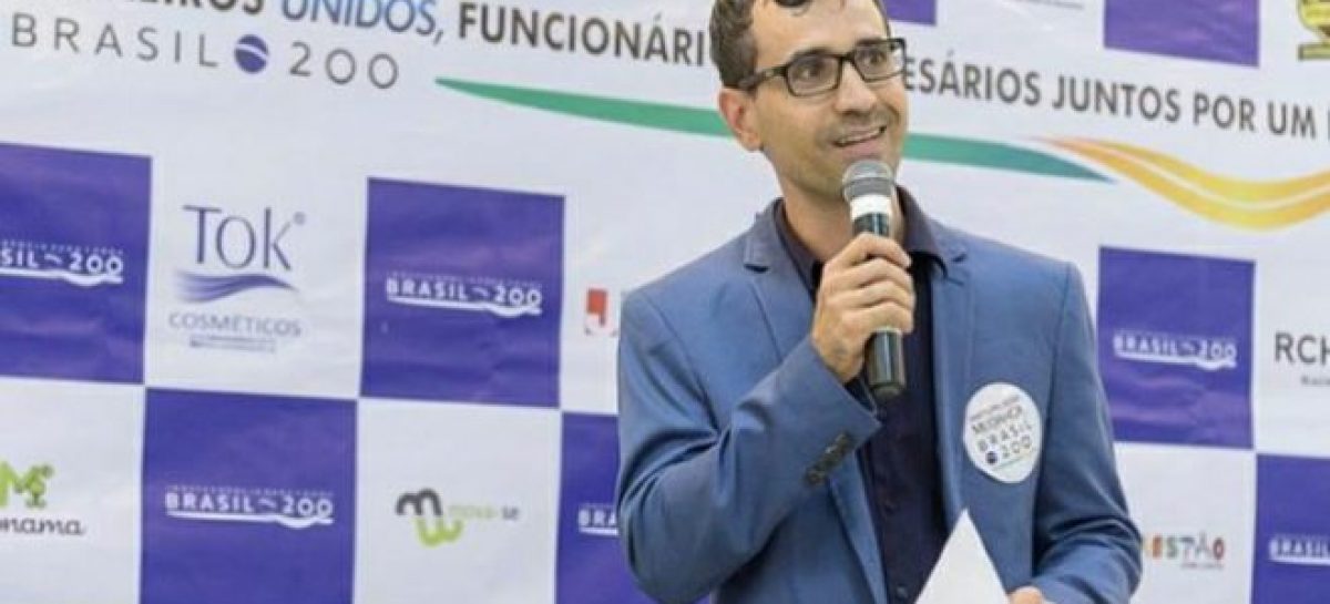 flavio