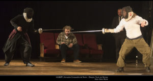 hamlet 07 08