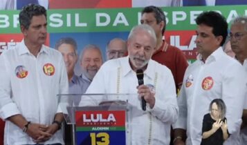 lula13 10 2022