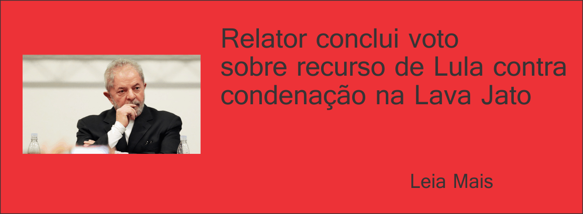 lulas