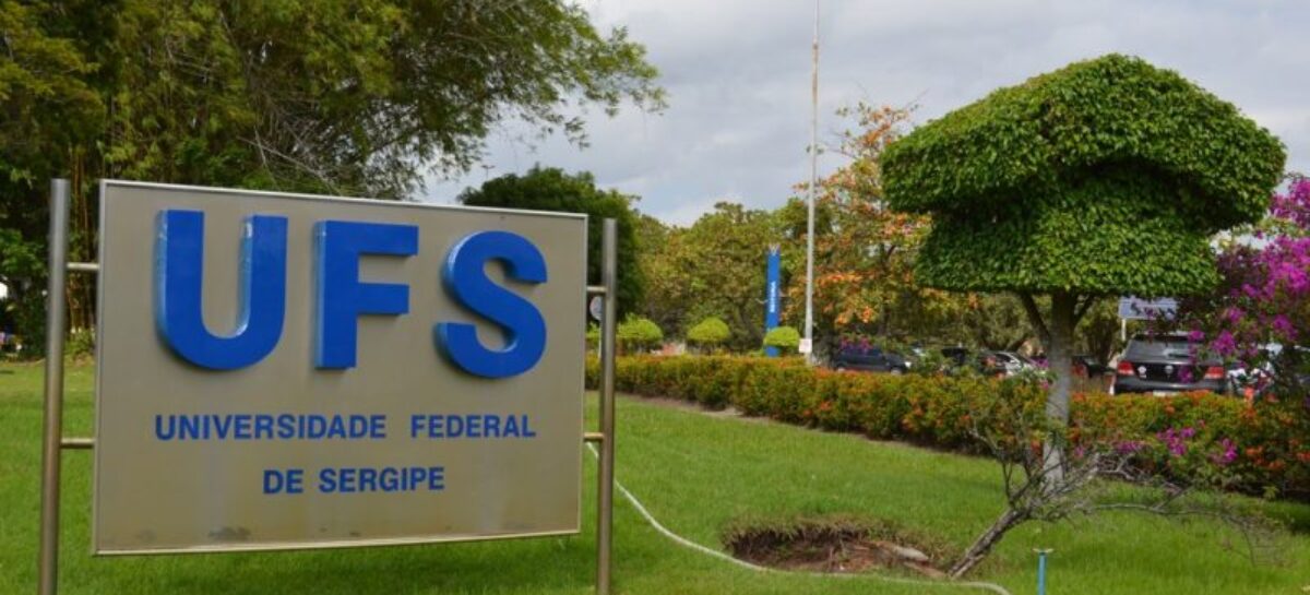 ufs 1 1200x545 c